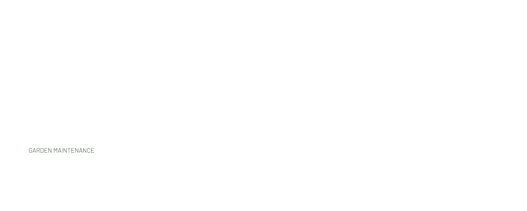 庭園管理